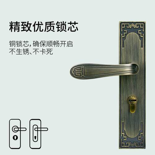 【厂家】欧式门锁办公室房间门家具锁锌合金花纹古铜执手门锁