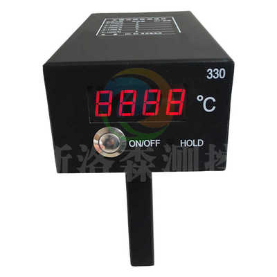 W330手提式熔炼钢水测温仪便携式铁水高温金属溶液接触式测温仪*