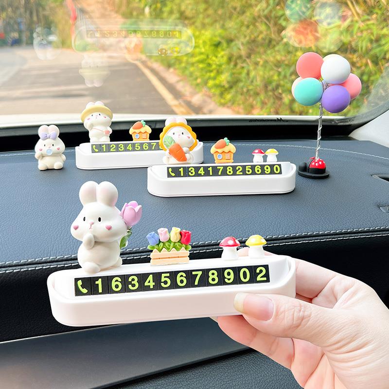 汽车临时停车号码牌2023年新款萌兔创意个性车载摆件女挪车电凌之