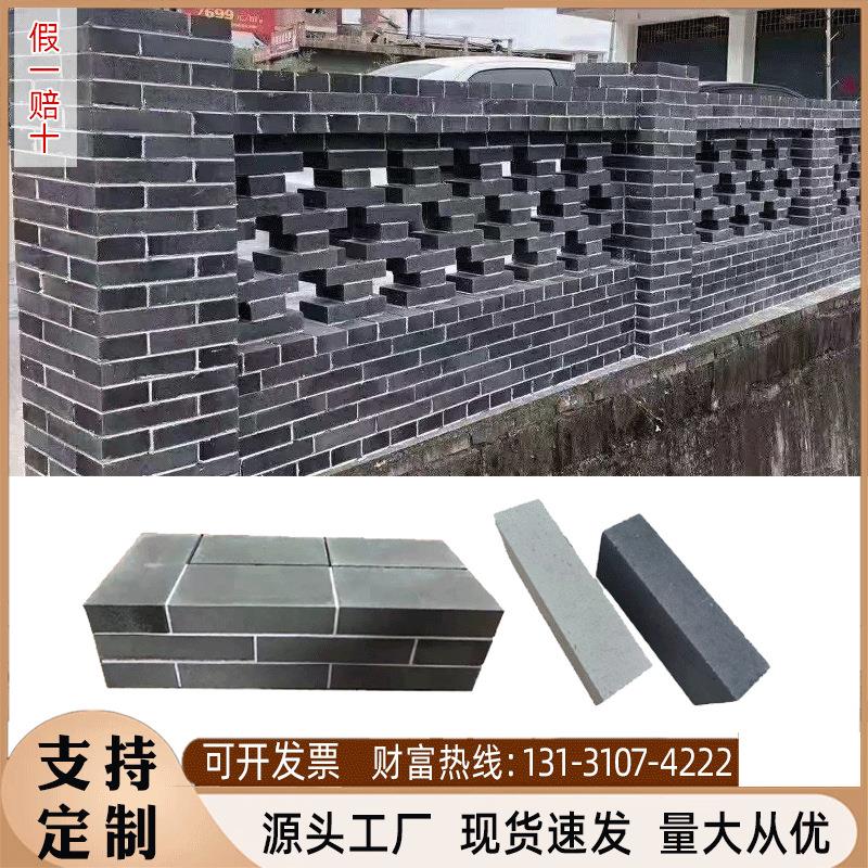 古建青砖砌墙青砖老黏土厂家量大价优园林广场地砖仿古园林景观砖