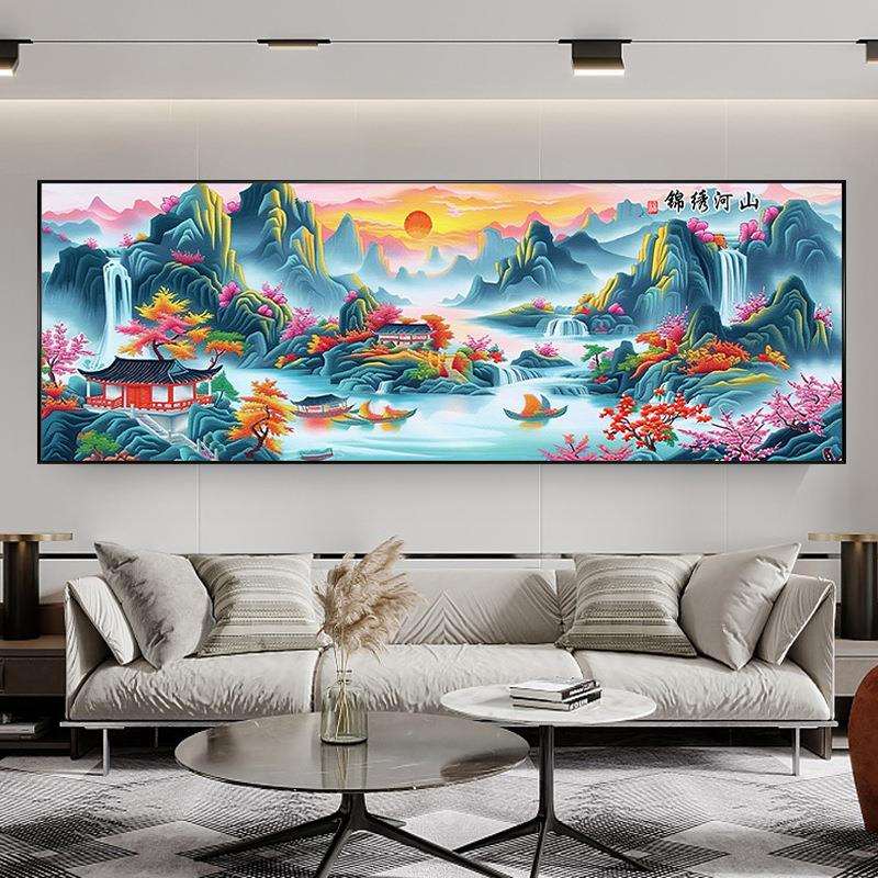 锦绣河山十字绣2024新款线绣客厅大幅风景山水画满绣自己绣手工