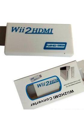 Wii转hdmi转换器 WII2HDMI wii游戏机接高清DHMIi显示器电视机