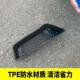 迈腾B8内饰改装 25款 门槽窝储物盒 适用大众17 TPE车门置物收纳盒