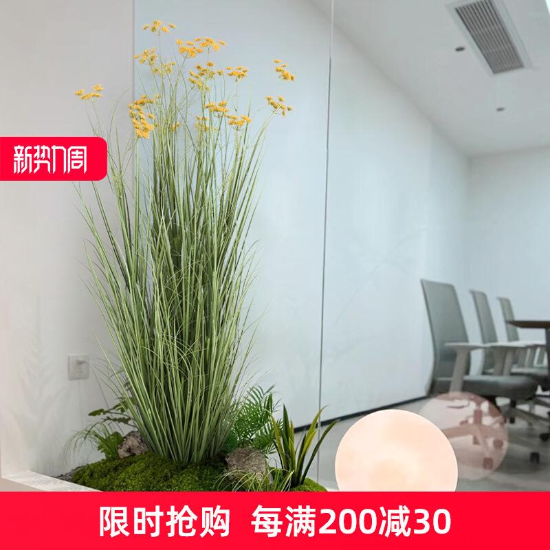 仿生芦苇草丛盆栽装饰家居造景摆件仿真绿植物假花槽软装假花草