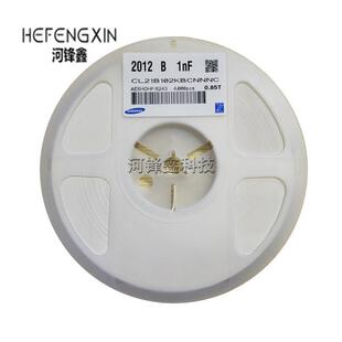 0805 贴片电容 X7R 10% 100V 680PF 820PF 1000PF 102K 无极