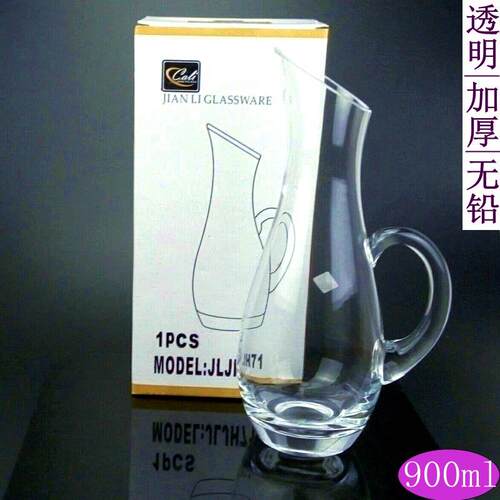 高档晶质玻璃红酒醒厚酒器企分酒器分酒壶酒吧小号高挑9鹅0ml加加