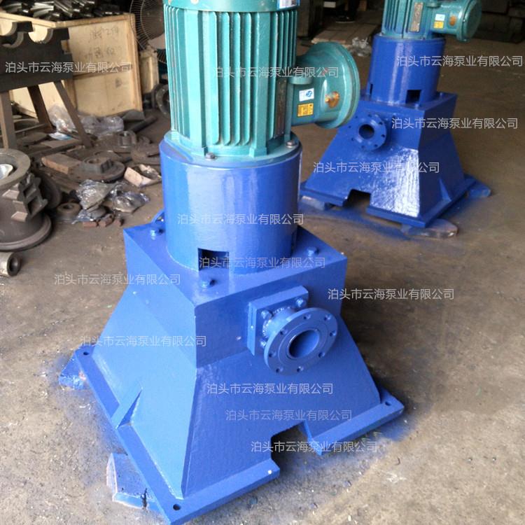 供应防爆立式滑片泵油罐车倒灌卸车泵油库柴油泵HGB滑片泵