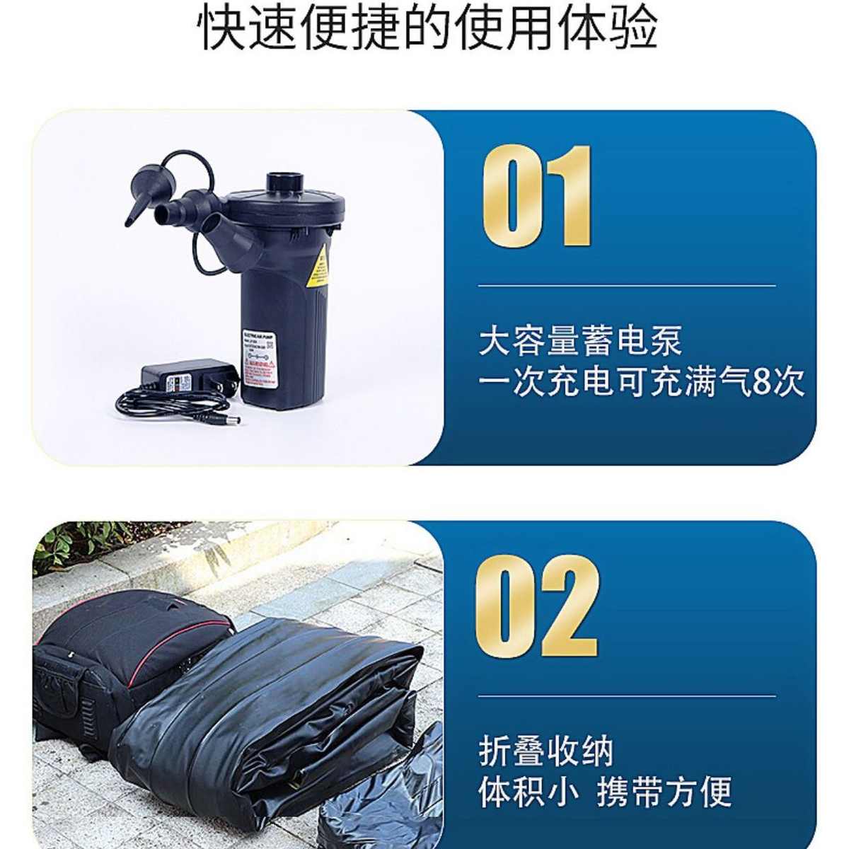 AUz淘贝思自动充气船橡皮艇加厚户外儿童小船耐磨气垫船皮划艇钓