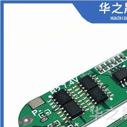 三串18650锂电池保护板3S 5A/10A过充过放电流11.1V/12.6V低内阻