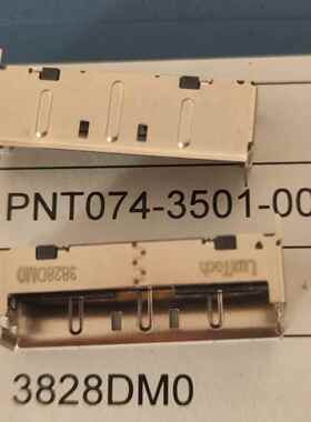 PNT074-3501-001-1H SAS 74P立式连接器母座 3828DM0