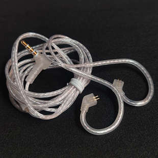 适用于sg01双针耳机线镀银0.78双针DB1DB3魁宝云雀锦瑟香锐可余音