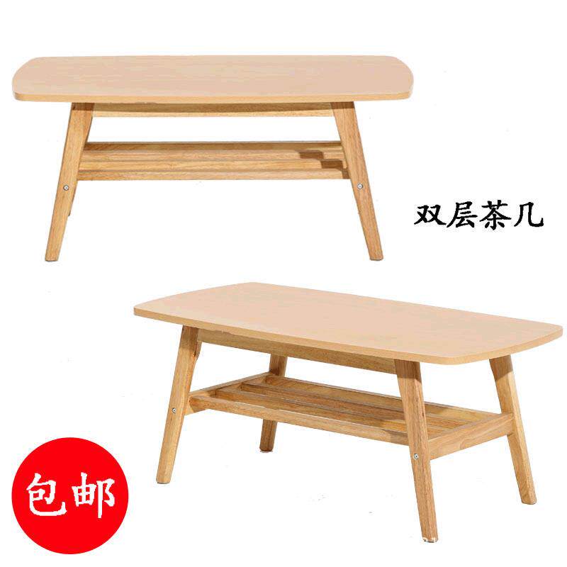 实木茶几简约客厅阳台小户型家用飘窗桌子阳台桌子出租房宿舍矮桌