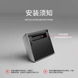 别墅家用太阳能充电发光门牌号码牌户外防雨免布线灯牌壁灯定制做