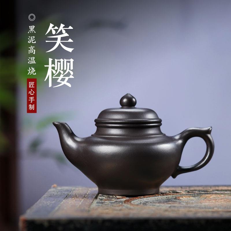 雨中砂紫砂壶笑樱壶手工黑泥高温烧茶壶石黄泥料茶具一件起批厂家