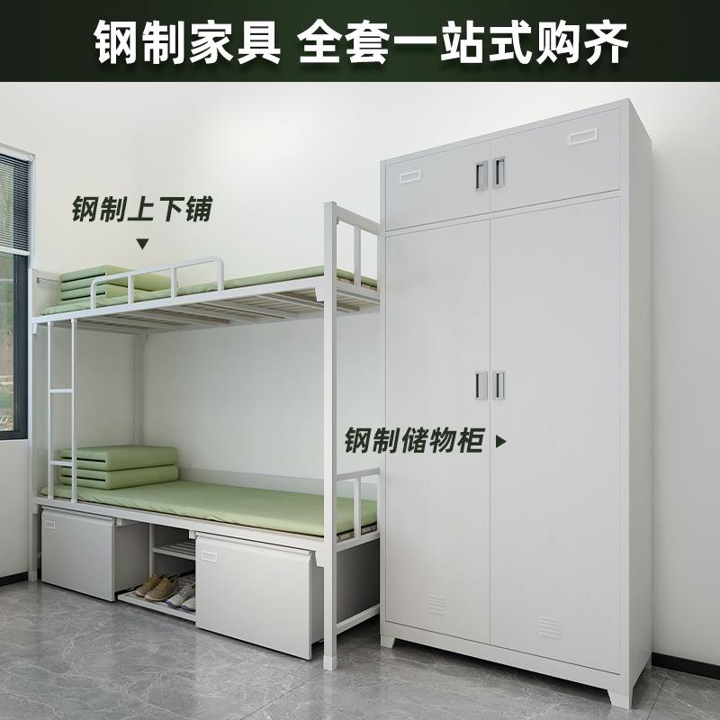制式营具单层床14款上下铺铁架床学校干部内务双层高低铁艺公寓床