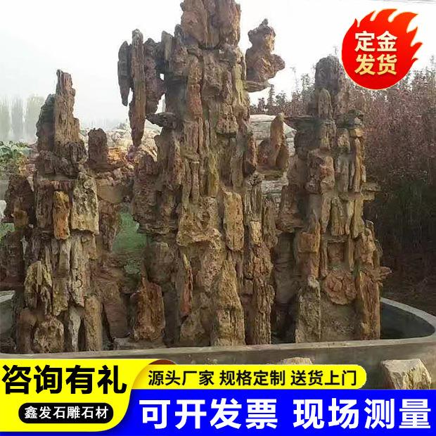 别墅庭院花岗岩千层山流水摆件 园林公园中式自然石千层山景观