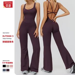 Shaved yoga clothes, cross slightly flared wide leg