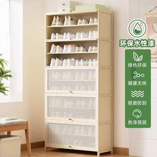 柜门用走廊极窄入户外立式 高一体家用大容量门口入户鞋 柜柜翻斗款