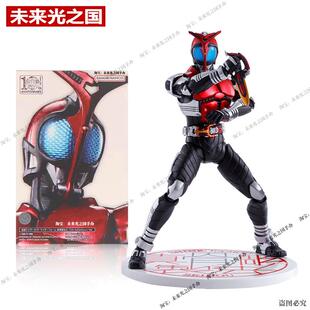 SHF假面骑 甲斗天道总司真骨雕10周年钢斗可动手办模型玩具KO版士
