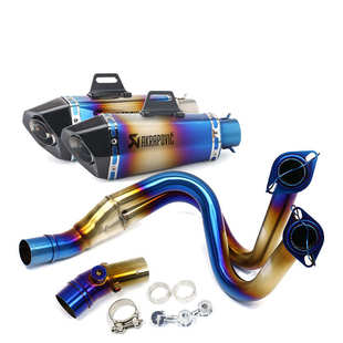 Versys650 摩托车改装 ER6N Z650 排气管前段中段川崎忍者650