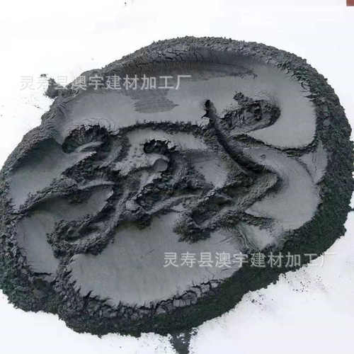 发热铁粉铁粉污水处理  磁粉用 磁粉 配重专用洗煤厂铁粉洗煤供应