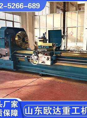 CW6280马鞍车床生产厂家直销3/4/5米卧式力道大价格优惠机械