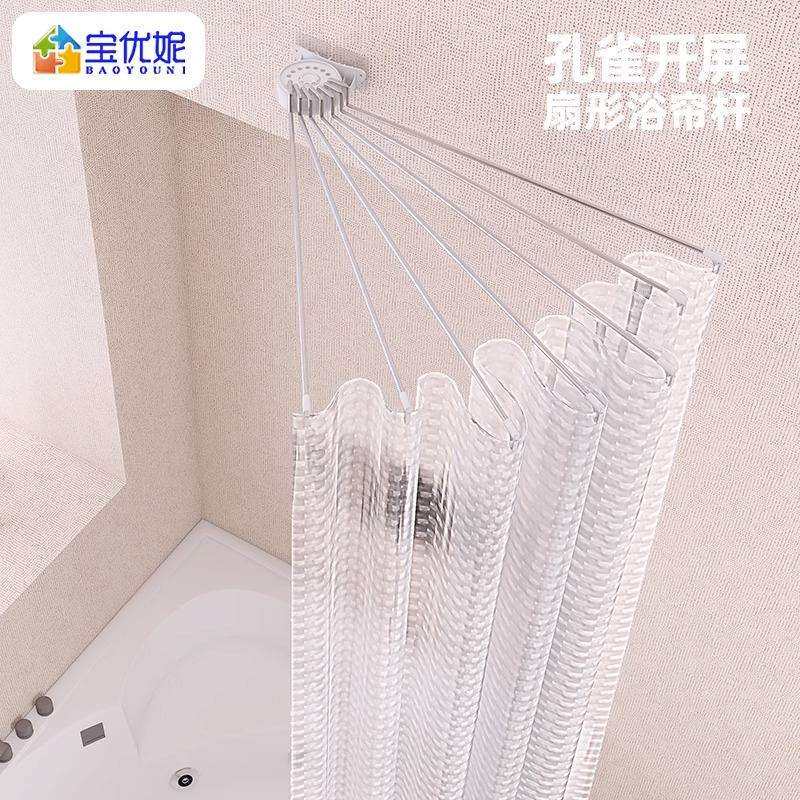 浴帘杆免打孔套不锈弧钢扇装形型异转角拐弯L半圆U浴间DQ1609-2可