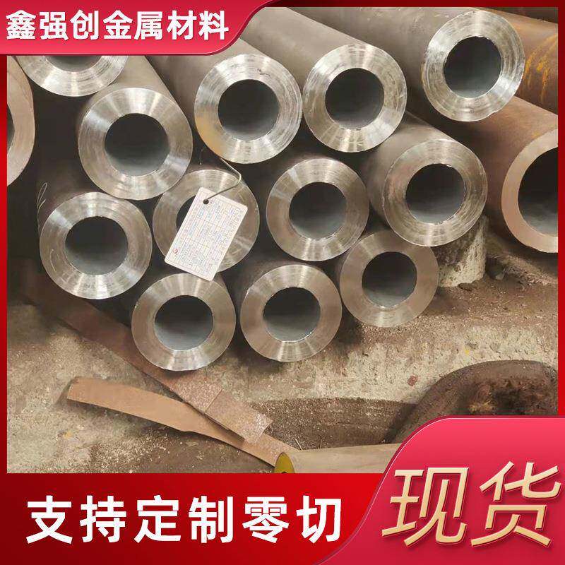现货销售无缝钢管 合金管无缝镀锌钢管 厚壁无缝钢管 小口径钢管