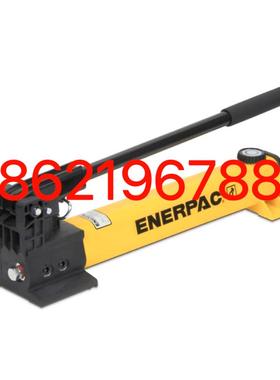 P-392手动泵ENERPAC手动泵P142手动液压泵P391泵站P141液压泵P802