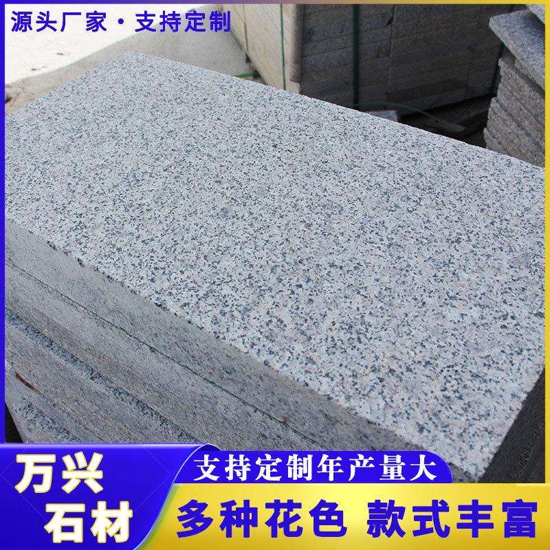 17厂家直供大理石外芝麻灰火烧道板路工石程建筑材板庭院户地铺石
