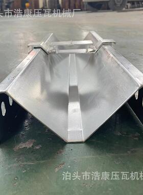 光伏水槽机M型成型冲孔一体机光伏踏板设备冷弯成型设备厂家