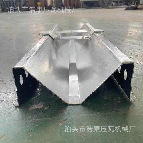 光伏水槽机M型成型冲孔一体机光伏踏板设备冷弯成型设备厂家