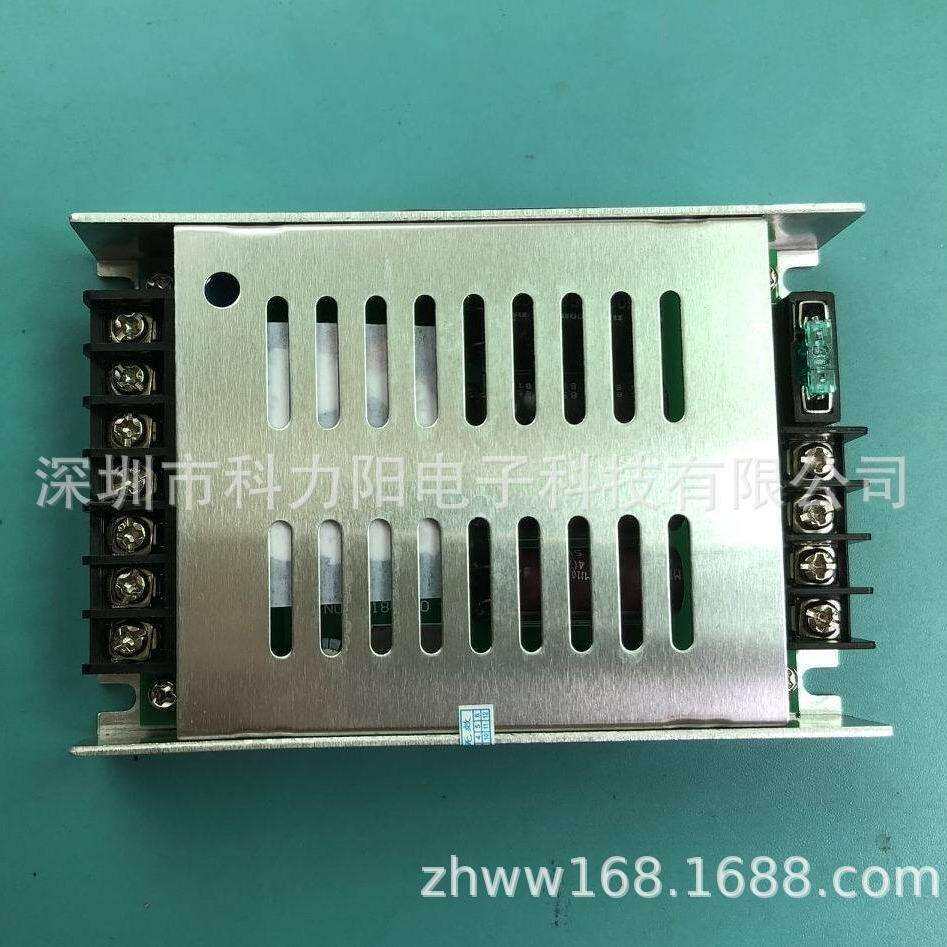 DC转DC12V/24V转5V40A LED超薄车载条屏电源 特超薄车载屏电源