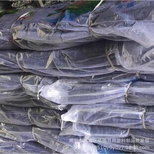 厂家直销聚乙烯彩条布PE黑格布抗老化塑料黑白格乌格布防晒防雨布