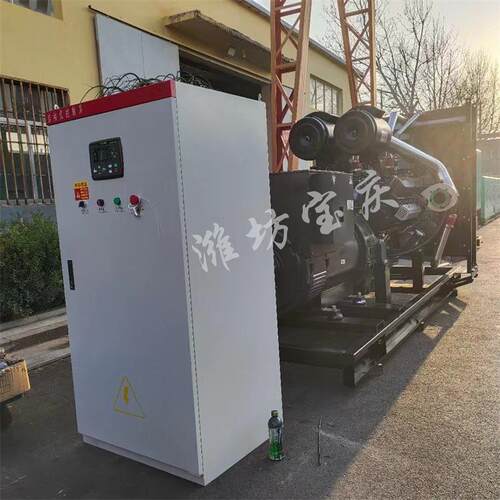350450550650千瓦上海发电机柴油发电机组全铜水冷价格优惠