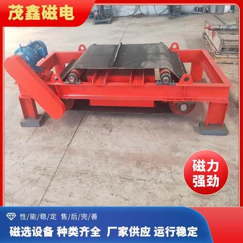 永磁自卸式除铁器厂家输送带除铁设备矿用自卸式强劲磁力