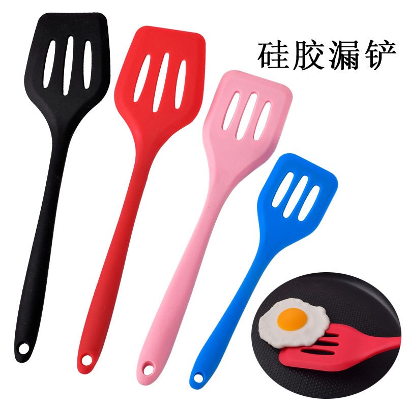 全包手柄硅胶漏铲耐高温炒菜铲不粘锅平底锅煎铲硅胶锅铲烹饪厨具