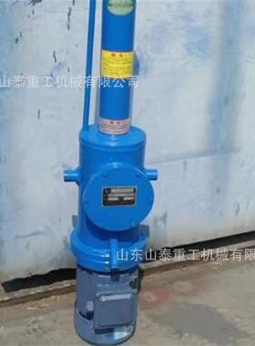 DYTZ-1000-800煤矿用平行式分体式推杆煤矿开采专用设备