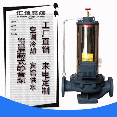 屏蔽泵源头，产品需要用心造，才能赢得市场！