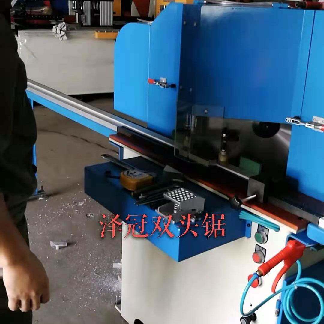 LED平板灯框切割机 双刀锯床 45度角铝锯床