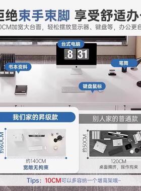 公桌员工位办公办室桌椅DNZ03290组合简约现老桌单人工代位台式电