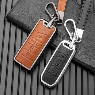 适用传祺GS4钥匙套GS8专用壳传奇M6pro汽车包新款 GA6 GS3包2021款