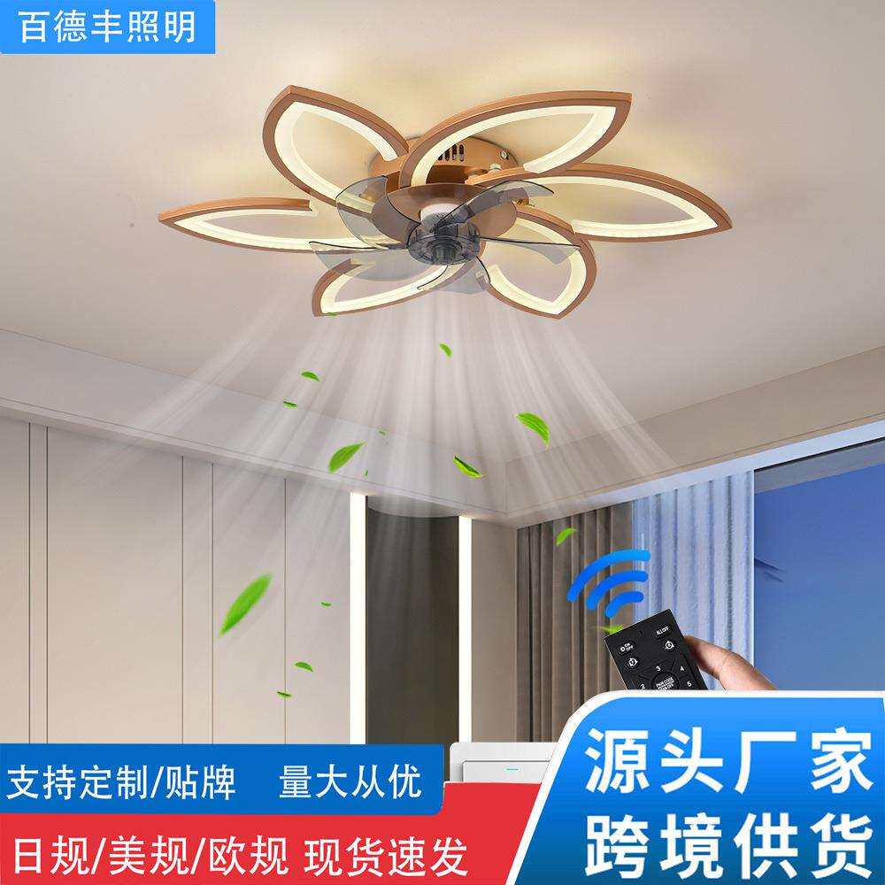 跨境吸顶风扇灯新款静音客厅卧室吊扇灯智能现代大风力灯具110V