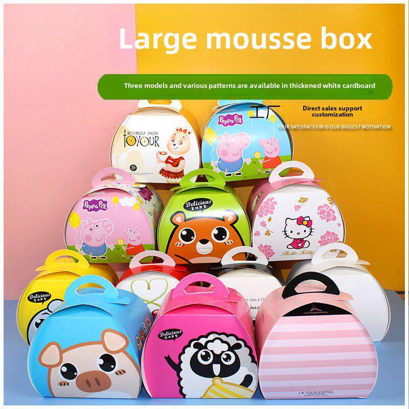 大号手提慕斯盒烘焙蛋糕包装盒手提西点盒子糕点慕斯盒100个