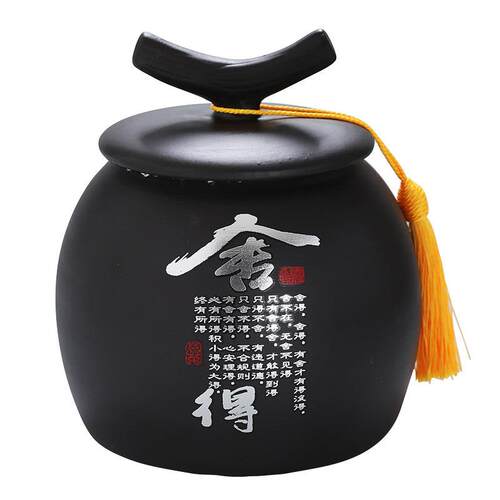 缘 中式覆古紫砂瓷茶叶罐大JXY-1105中号密封防潮吉储存普洱祥茶