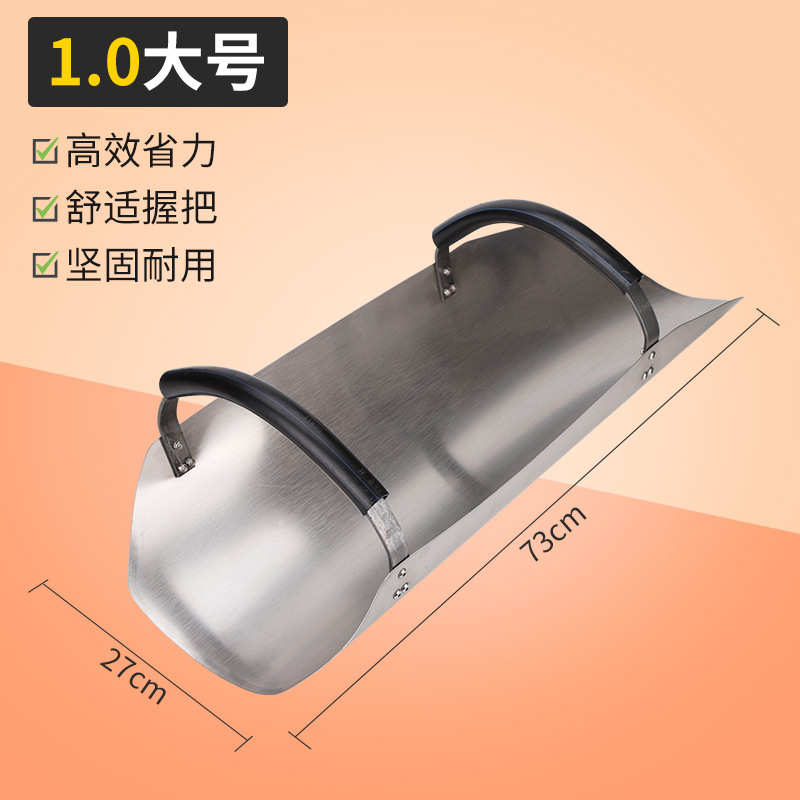 大粮铲子装装工具沙子工装手黄沙不锈钢小号
