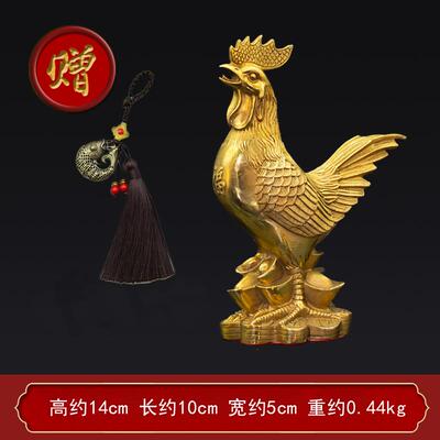 正品金鸡摆件生财祥客物发财大铜公鸡肖鸡吉生家居玄关厅卧室床头