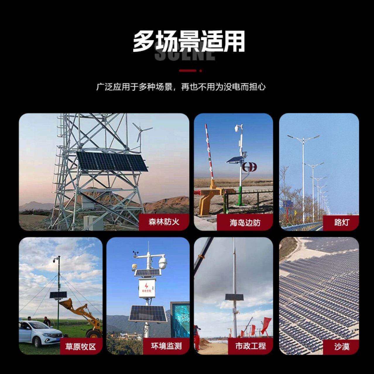 天合575w太阳能板双面单玻单晶硅A级N型并网发电系统光伏组件