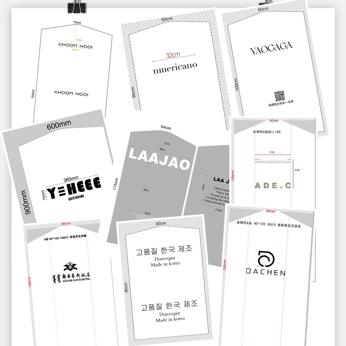 定做透明衣服防尘罩定制logo西装袋服装罩衣袋大衣防尘袋衣罩衣膜