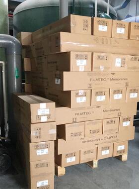 沿海地区淡水提取设备海德能海水淡化膜元件SWC5-LD?8040高脱盐